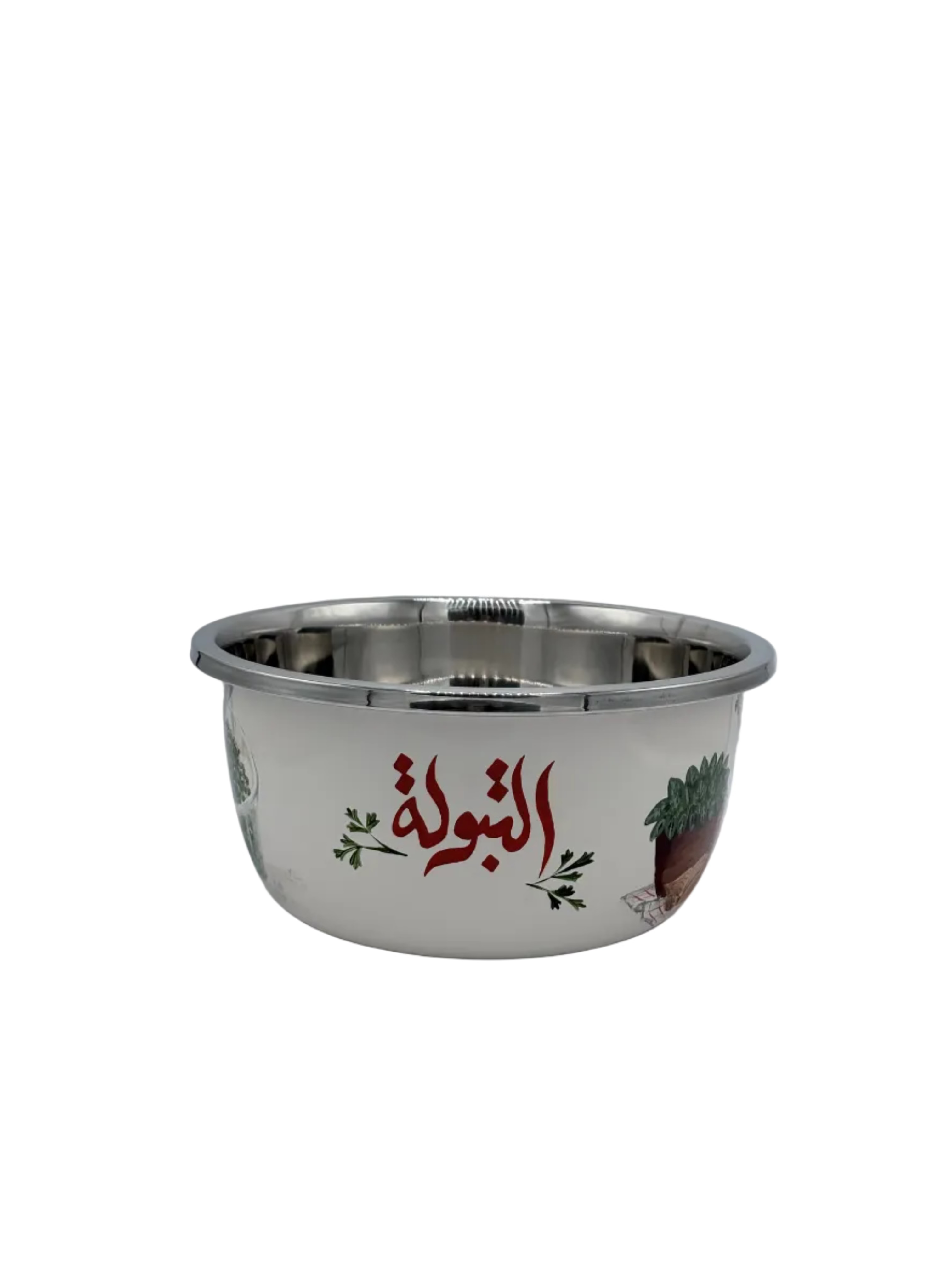 Taboule serving bowl