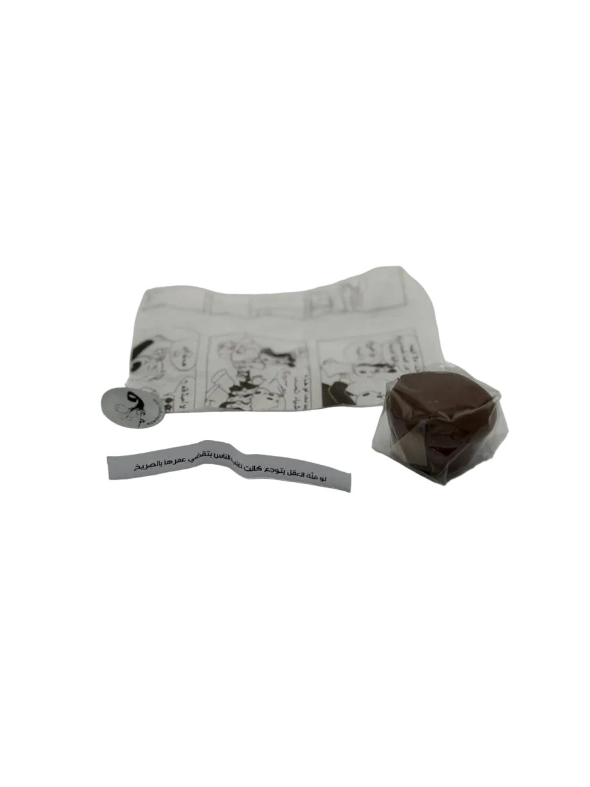 Loulou chocolate box