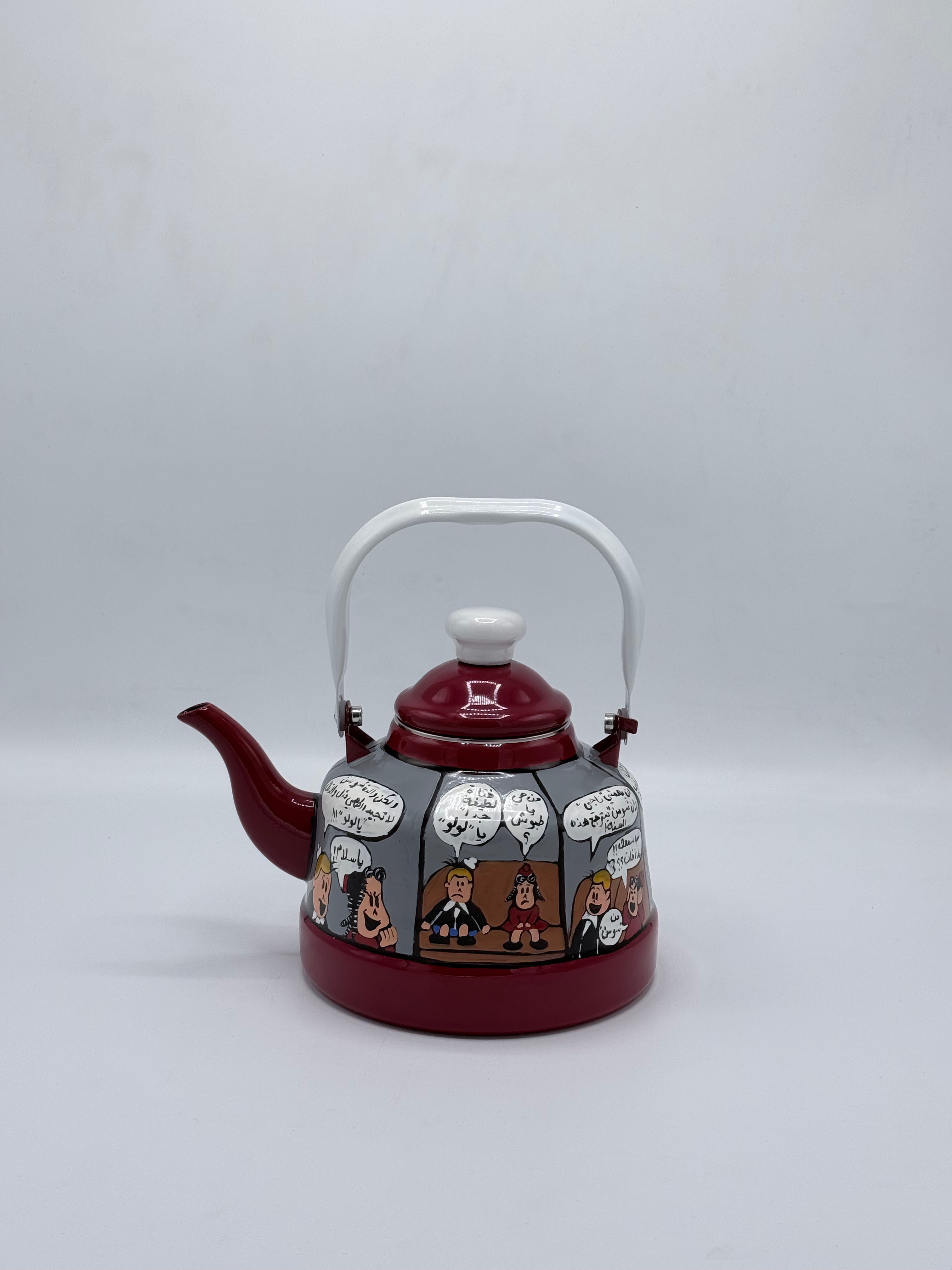 Lulu TeaPot