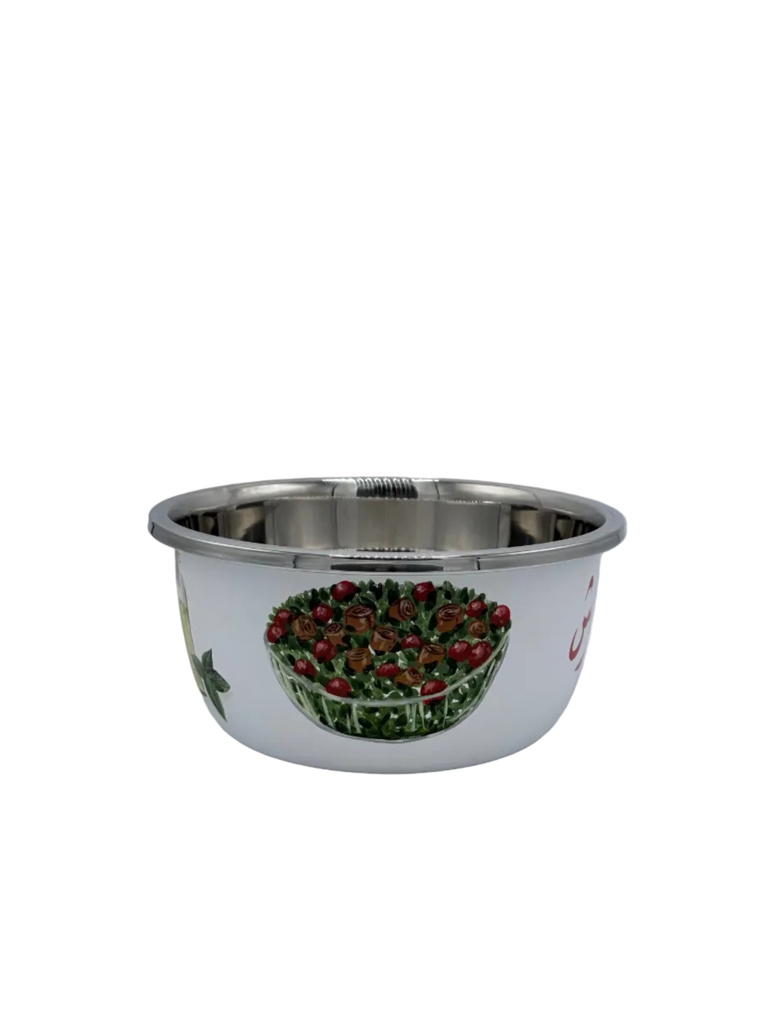 Taboule  serving bowl