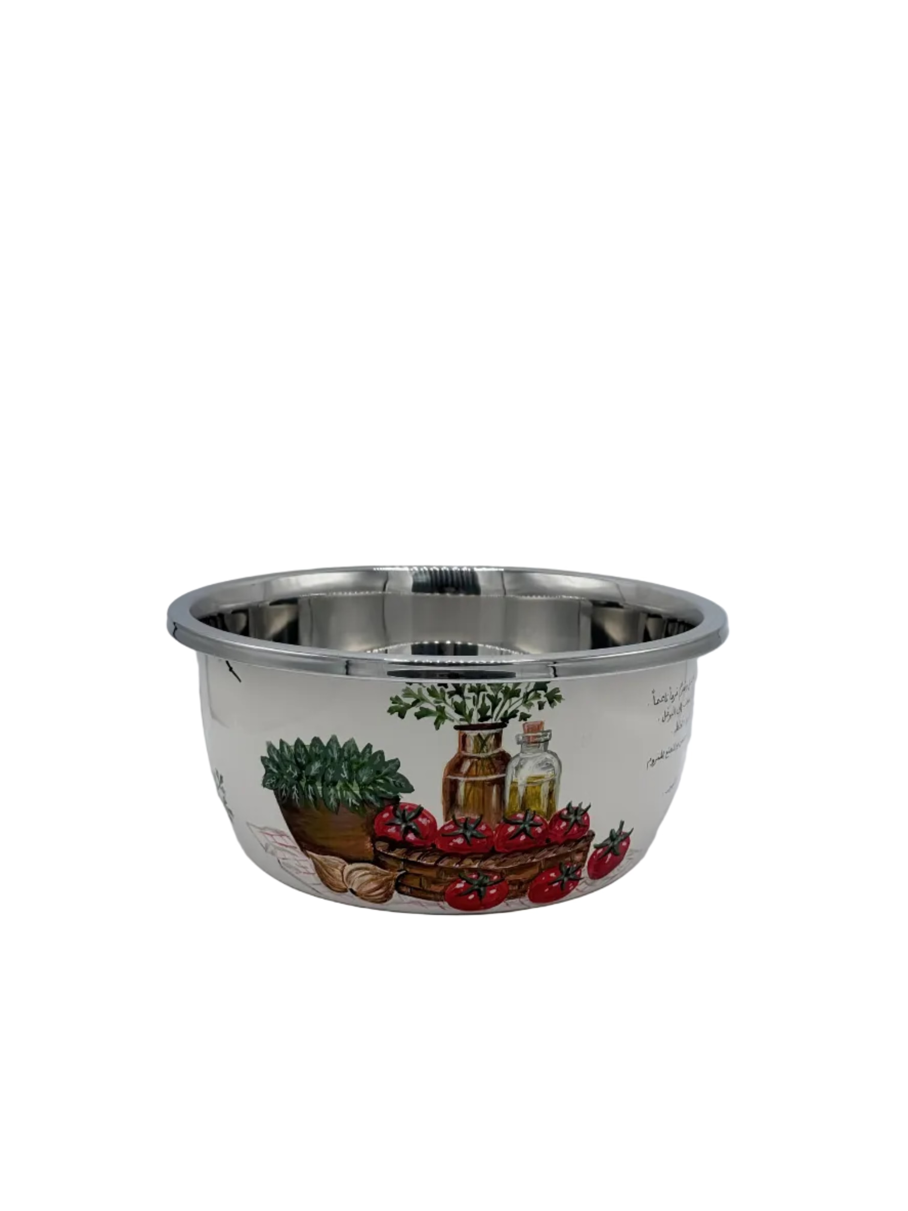 Taboule  serving bowl