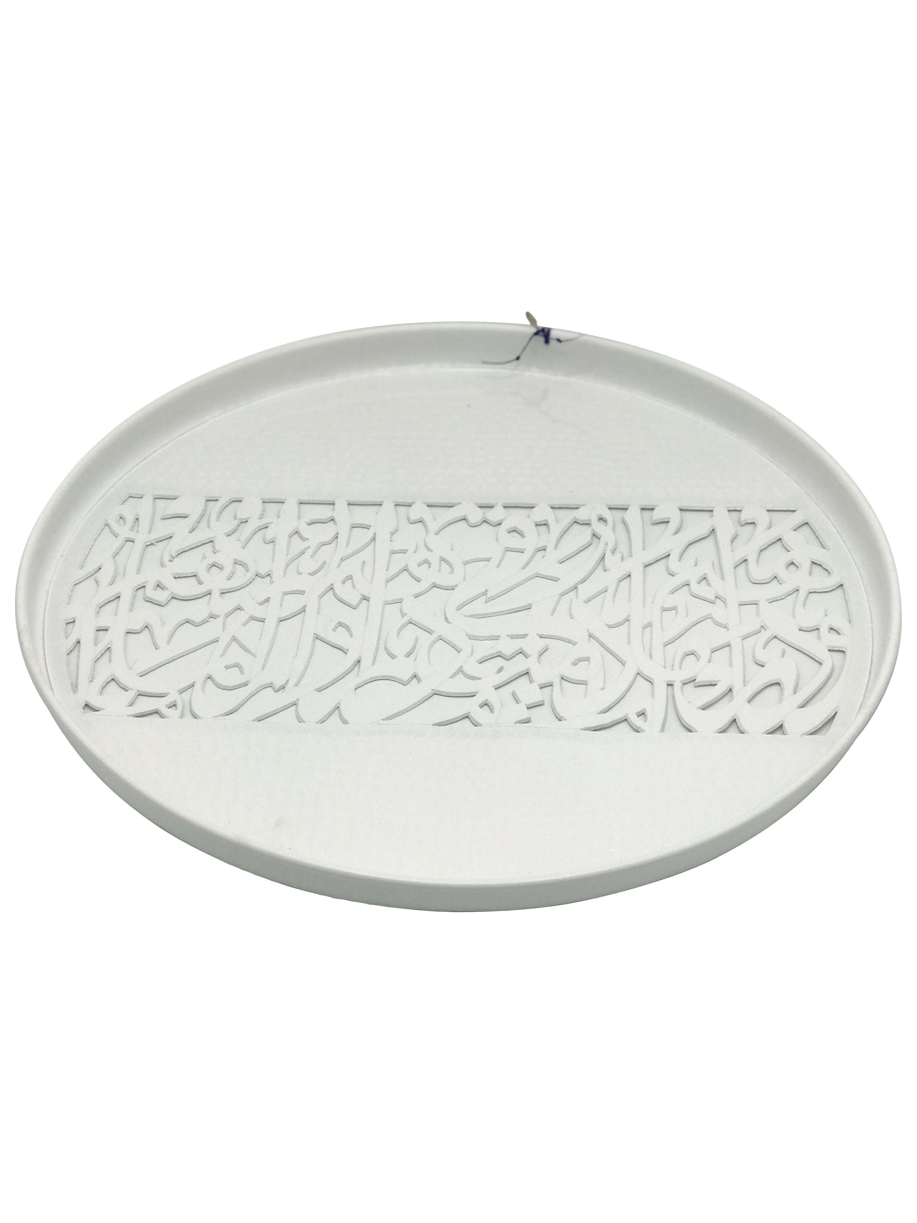 Round line calligraphy tray