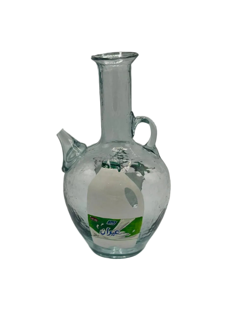 Water Jug (ibrik)