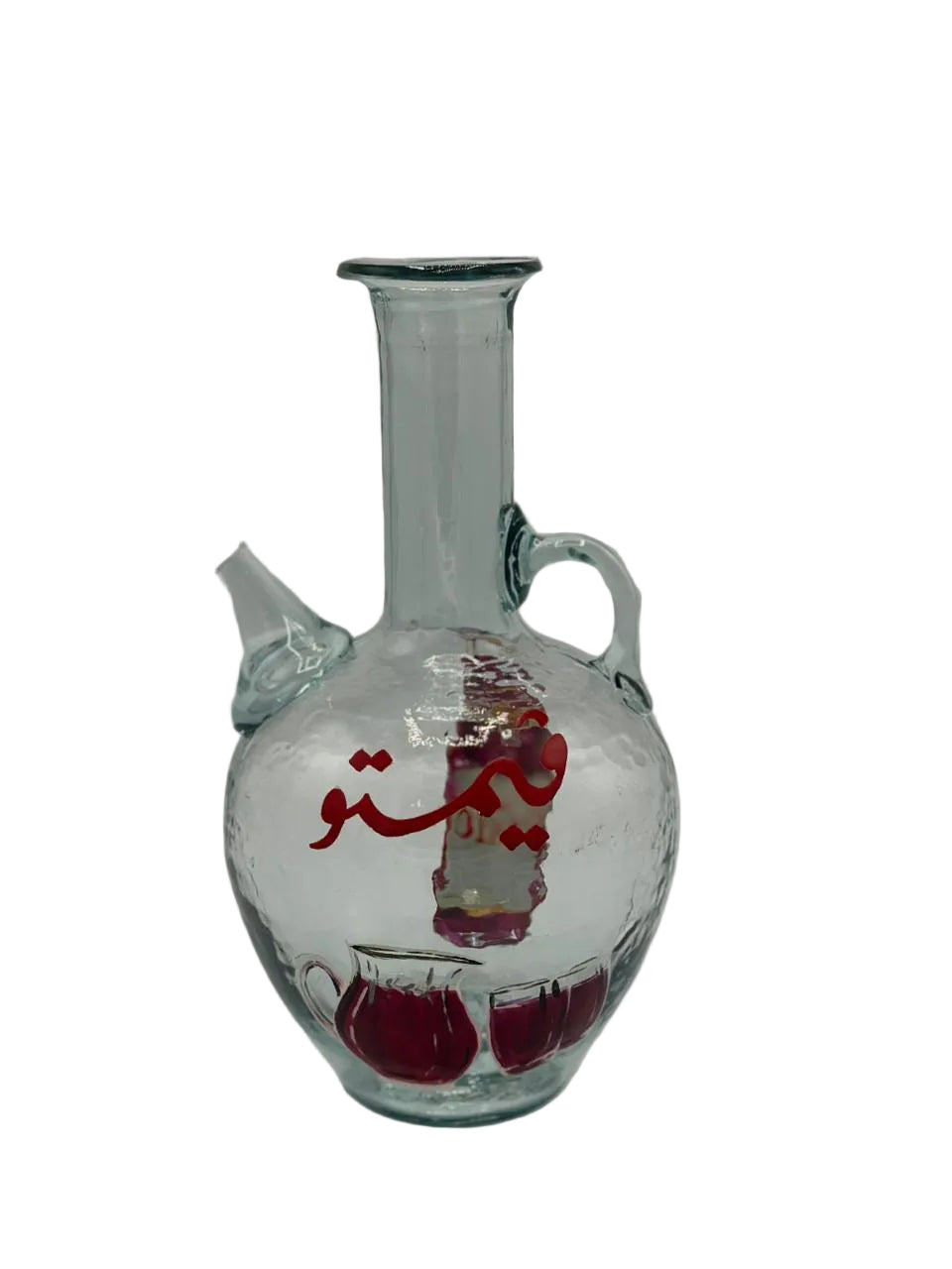 Water Jug (ibrik)