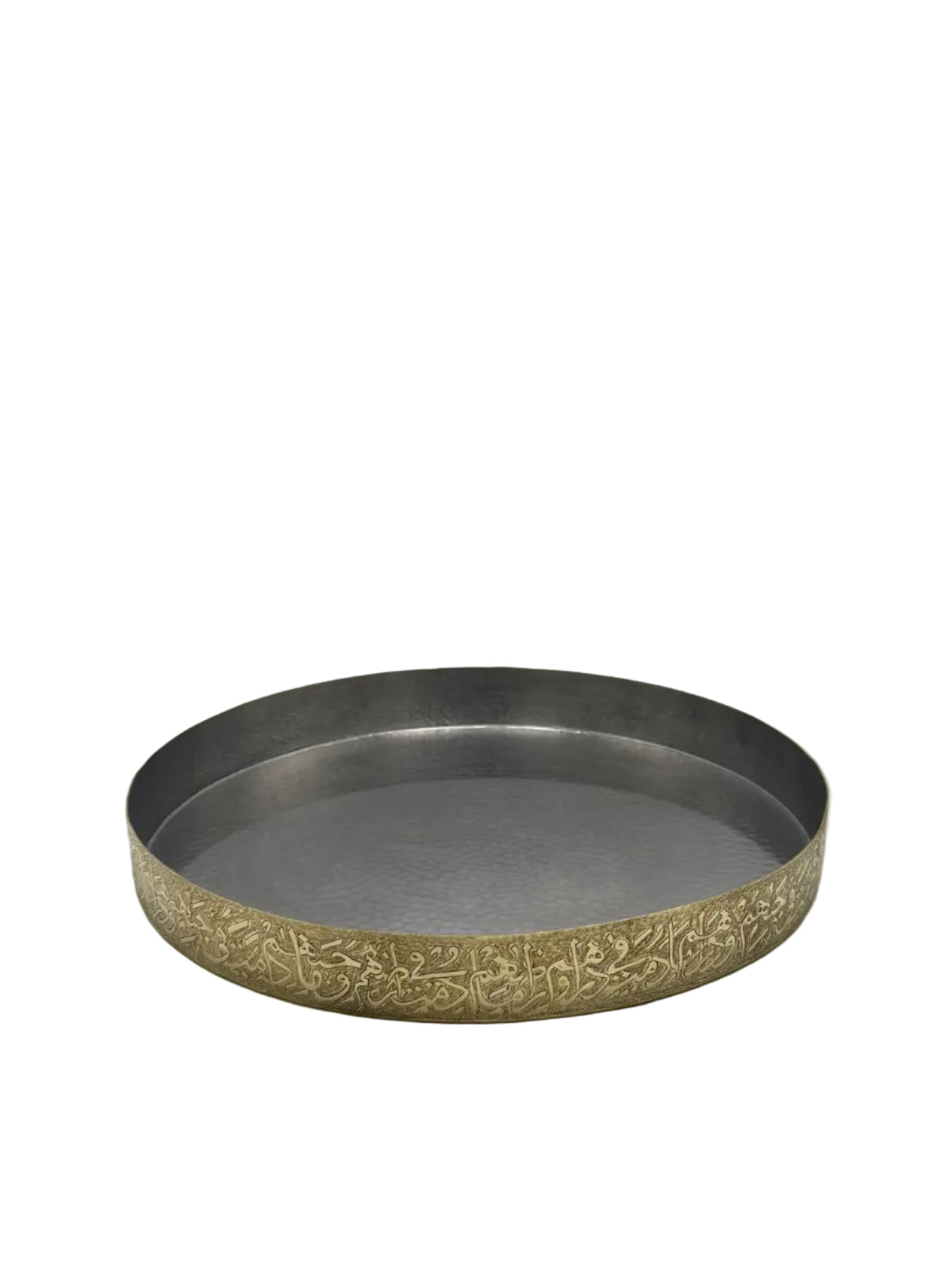 Copper  calligraphy Tray